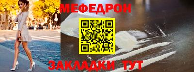 бошки Изобильный