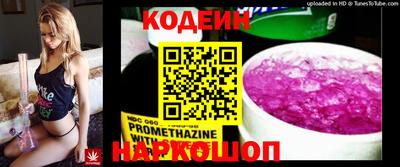кокаин VHQ Ирбит