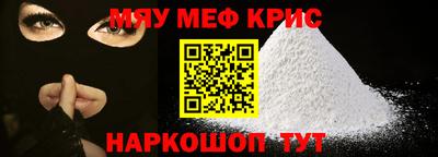 кокаин VHQ Ирбит
