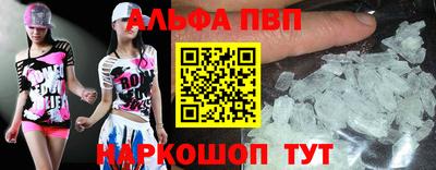 бошки Изобильный