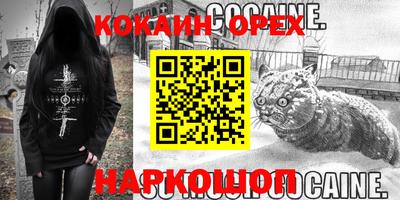 гидропоника Тара