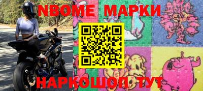 кокаин VHQ Ирбит