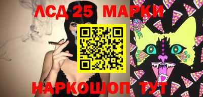 кокаин VHQ Ирбит