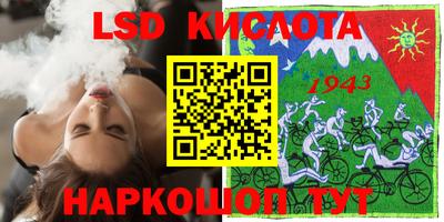 бошки Изобильный