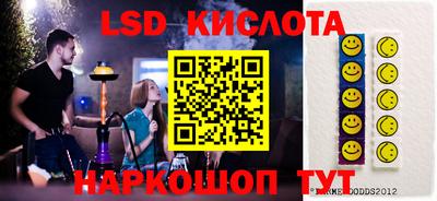 кокаин VHQ Ирбит