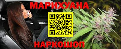 кокаин VHQ Ирбит