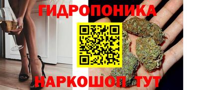 бошки Изобильный