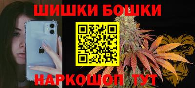 кокаин VHQ Ирбит