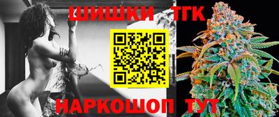 эйфоретик Ипатово