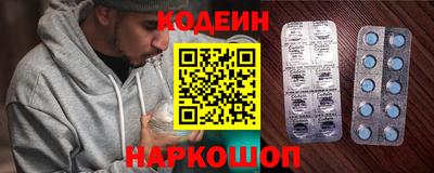 кокаин VHQ Ирбит