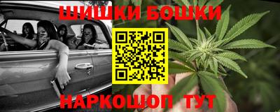 эйфоретик Ипатово
