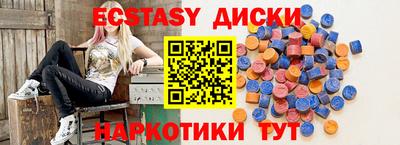 каннабис Тверь