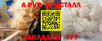 кокаин VHQ Ирбит