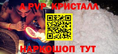 кокаин VHQ Ирбит