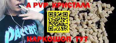 кокаин VHQ Ирбит