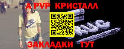 кокаин VHQ Ирбит