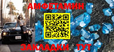 бошки Изобильный