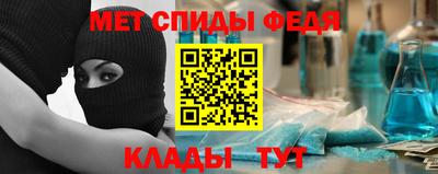 кокаин VHQ Ирбит