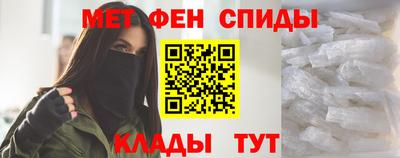 кокаин VHQ Ирбит