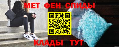бошки Изобильный