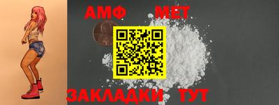 кокаин VHQ Ирбит