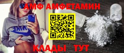 кокаин VHQ Ирбит