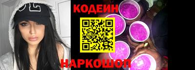кокаин VHQ Ирбит