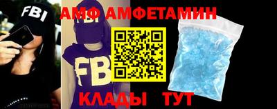 бошки Изобильный