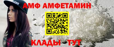 бошки Изобильный
