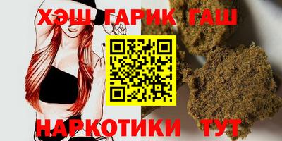 бошки Изобильный