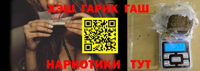 бошки Изобильный