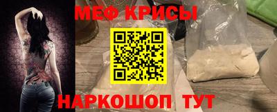 бошки Изобильный