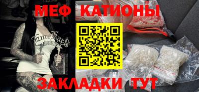 кокаин VHQ Ирбит