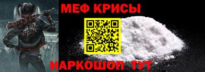 бошки Изобильный