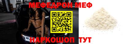 бошки Изобильный