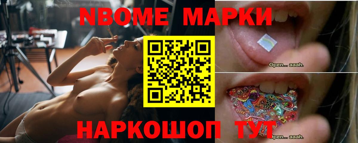 Мариинск  ЛСД экстази ecstasy  LSD-25 экстази ecstasy  Вход с VPN 